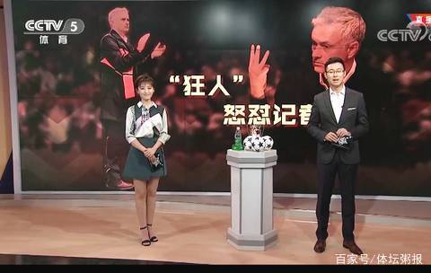 胡金秋当选2025-2026赛季CBA联赛常规赛第四周中国人寿周最佳球员