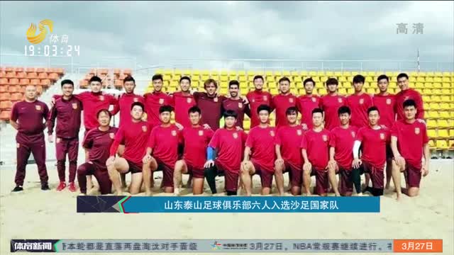 伊大战的走
